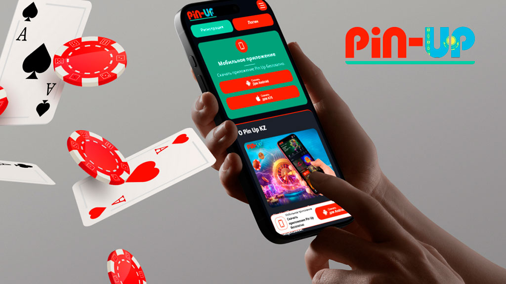 Создание аккаунта и верификация в Пин Ап Казино